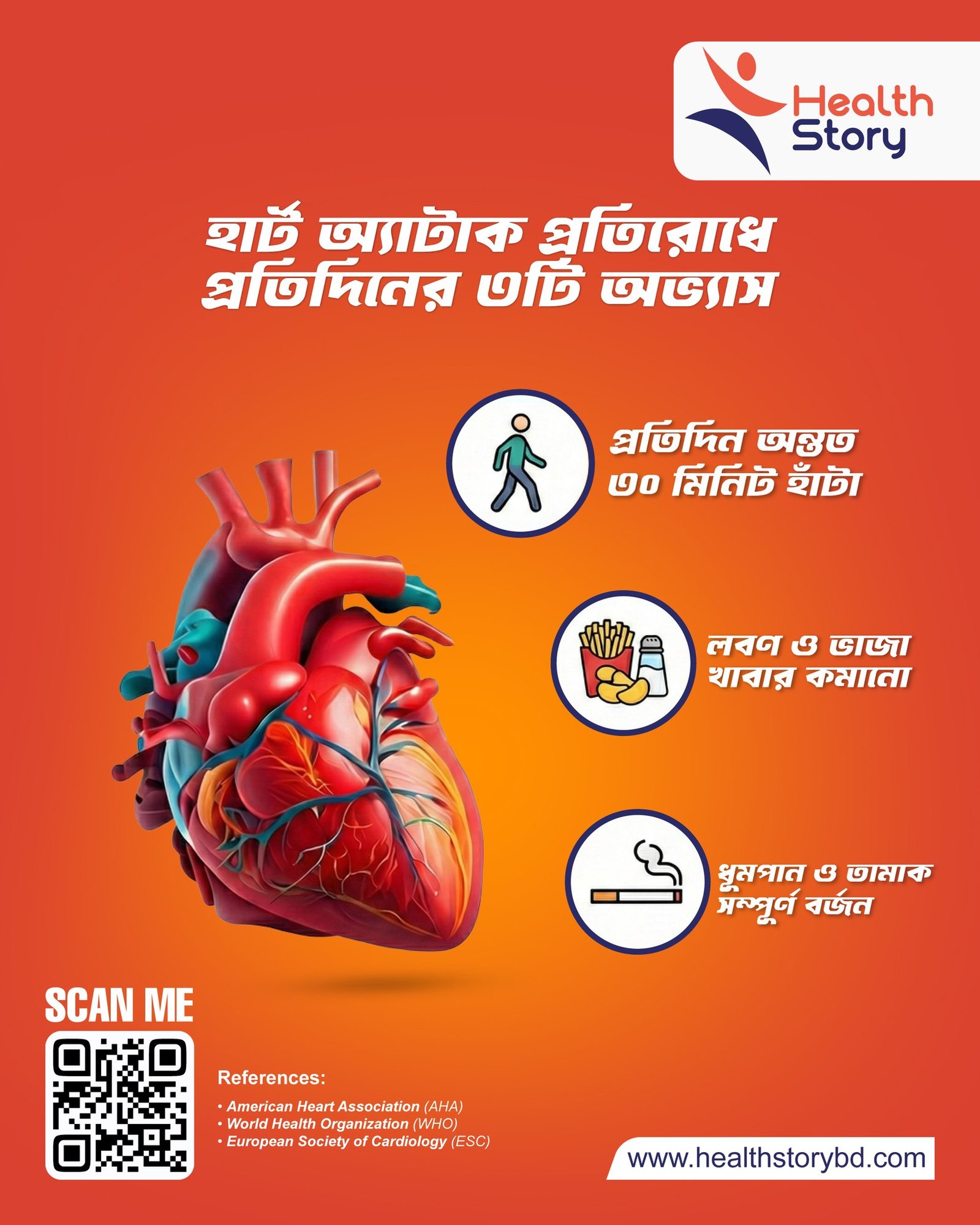 622122523_1199615579032856_2372339829170746577_n