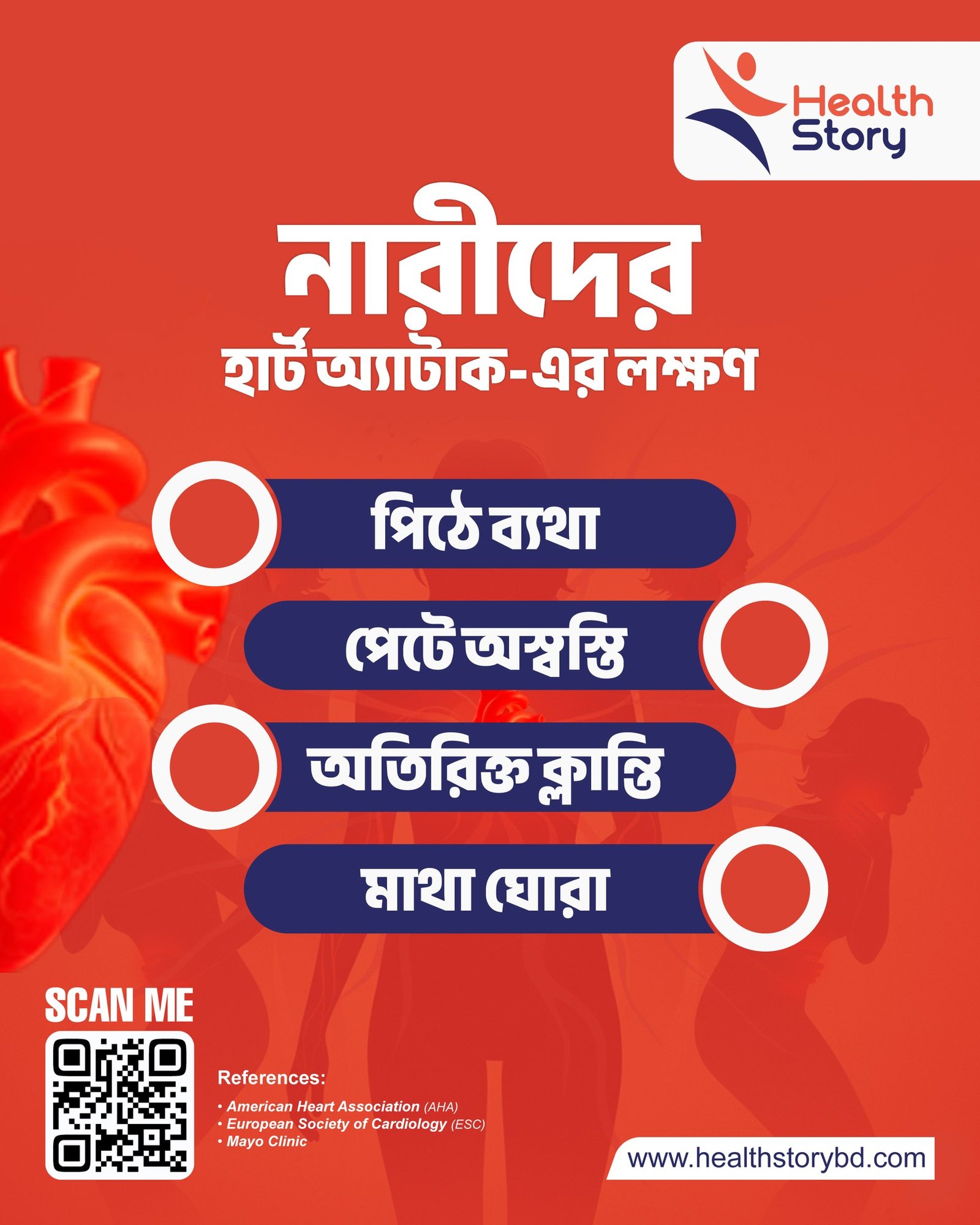 622382663_1202119292115818_1417048270805599014_n