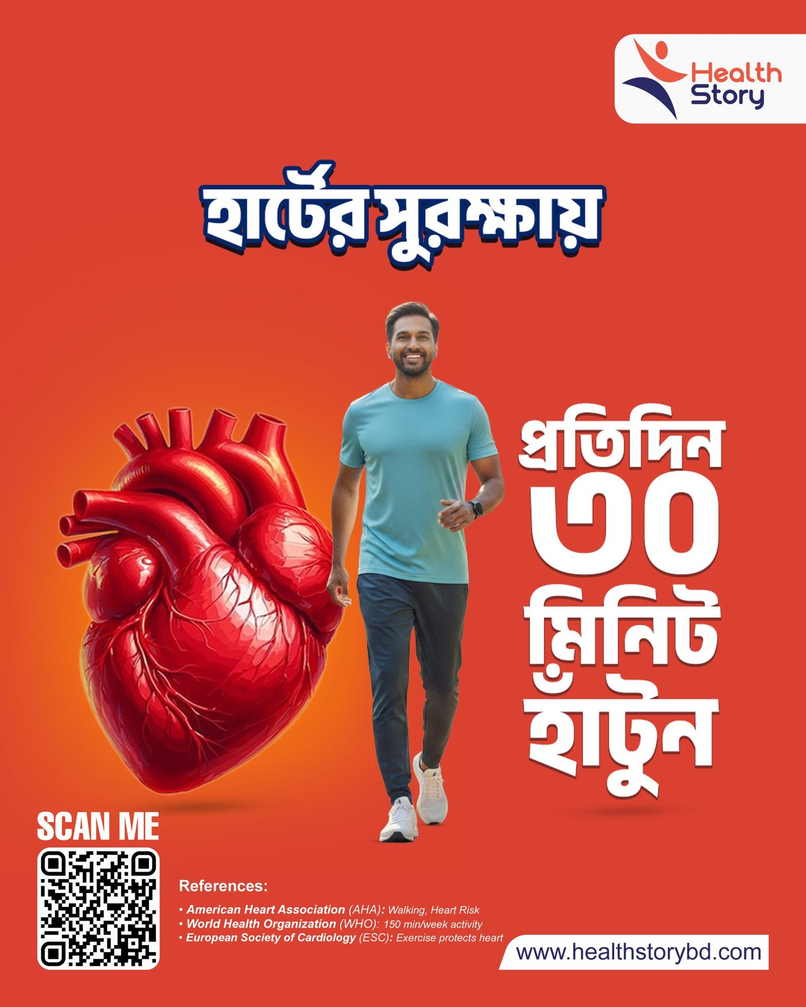 630269850_1209421324718948_980998483580665577_n