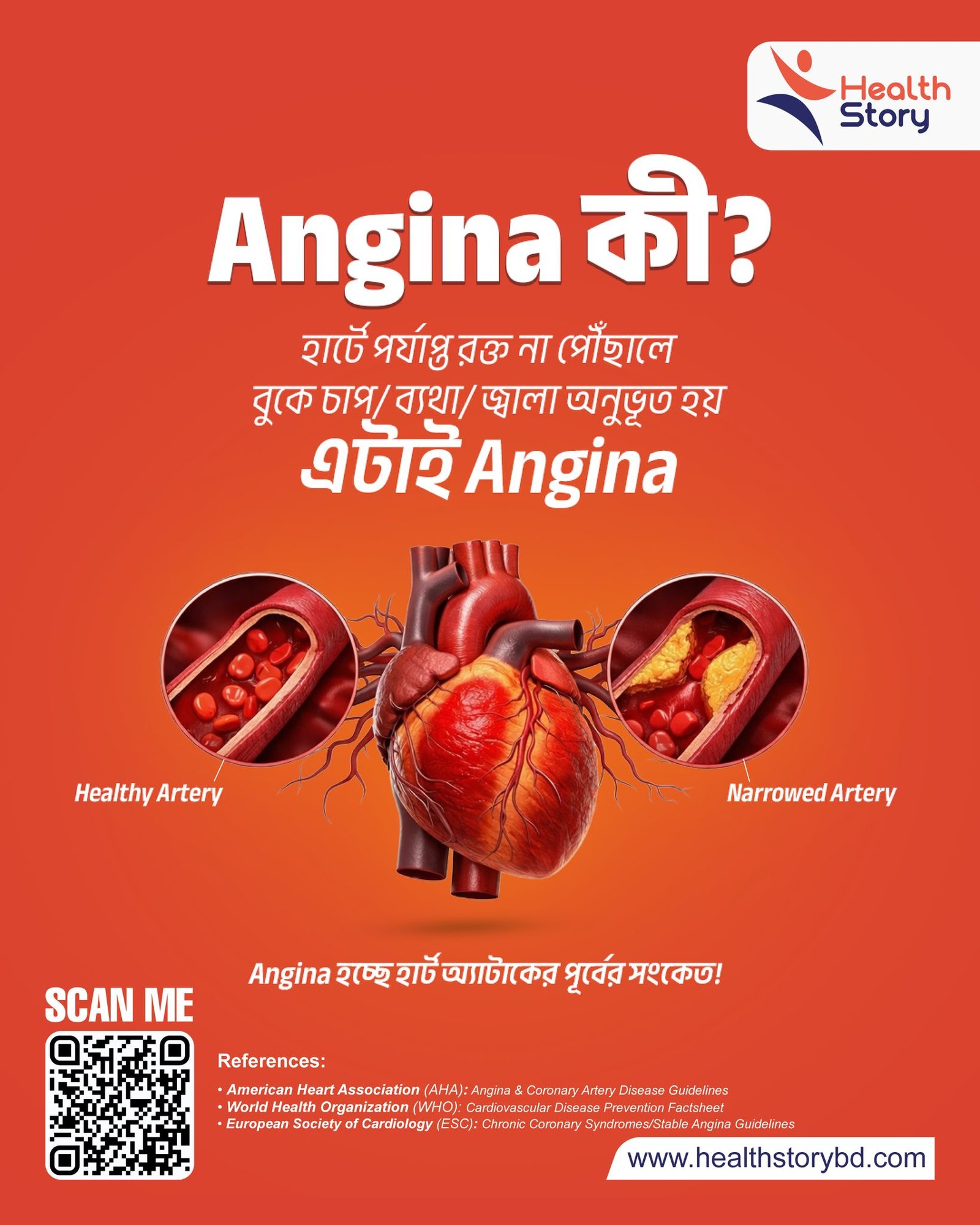 633898287_1217214643939616_4809220704403473041_n